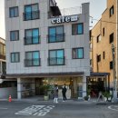 경기도 수원시 권선구 세화로162번길 31 (서둔동) 네이버블로그