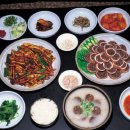 경북야채 이미지