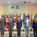 포곡119안전센터 이미지