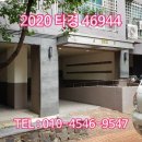 비전 경남아너스빌 이미지