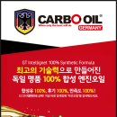 디지털카센타