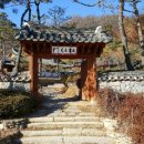 해변의집식당 네이버블로그