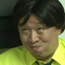 본가왕뼈감자탕 풍암점 이미지