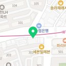 동구2동(여) 이미지