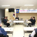 세동경로당 이미지