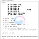 드론미디어 이미지