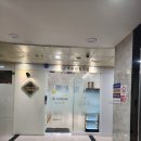 리쥬앤힐의원 네이버블로그