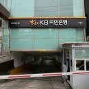 시그니아독일보청기 동작센터 이미지