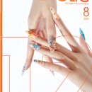 네일홀릭(NAIL HOLIC)