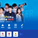콘텐츠몬스터