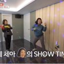 동하펜션 이미지