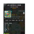 공21 이미지