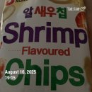 도전2로 | 천국의 계단 30일 도전 / 2주 후기와 일상 - 꾸준함이라도 얻어가자는 것