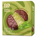 파이나무 | [리뷰] 배스킨라빈스 초코나무숲 모찌 파이 내돈내산 후기 : 찐한 녹차초코맛과 쫄깃함 💚