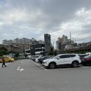보양산염소탕 이미지
