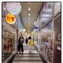 당산네일샵 네일몽 레푸스 당산점에서 발톱무좀 케어