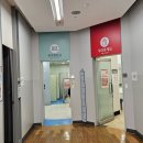 문화센터로 | 홈플러스 안산고잔 문화센터 첫 방문 후기 – 아이젬 일일특강 체험