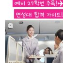 주현공업 네이버블로그