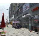 cafe-in 세종