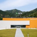 새마을운동테마공원 전시관 이미지