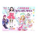 쥬쥬 이미지
