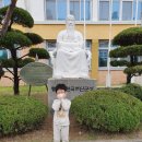 태평초교 이미지