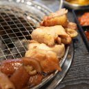 화로상회수원파장점