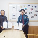 송내지구대 이미지