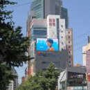 더엠 인터랙티브 이미지
