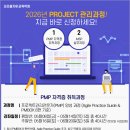 오라클자바교육학원