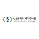문화원 이미지