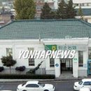 동부농협지정지점 이미지