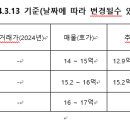 명일건축사무소 이미지