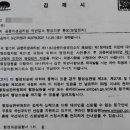 아리행정사 이미지