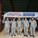 송명근농장 이미지