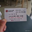 목포소아청소년과의원 이미지