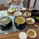 소보양본가 이미지