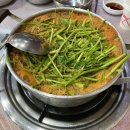 대교여울목 | 연천맛집 대교여울목 참게매운탕 국물 미쳤다