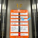 무브나우PT 비전점 | 평택 비전 그룹PT 무브나우 체험 후기