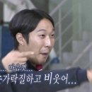 상도동솥뚜껑숭실대점