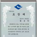 황금천 이미지