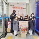 연세정도태권도장 이미지