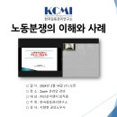 (주)선운이앤지