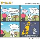 문워크 이미지