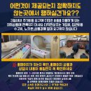 정다운상조 이미지