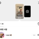 5해원감성모르면나가라