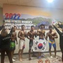 핫바디24