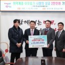 주성 이미지