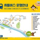 강남교동지점 이미지