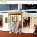 남선알미늄 이미지